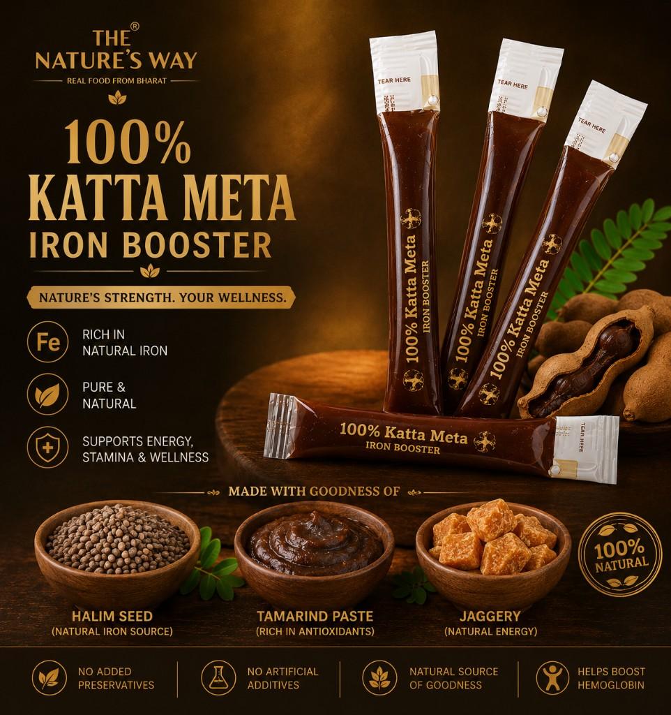 Iron Booster — natural tamarind-based iron supplement from Dandakaranya Foods